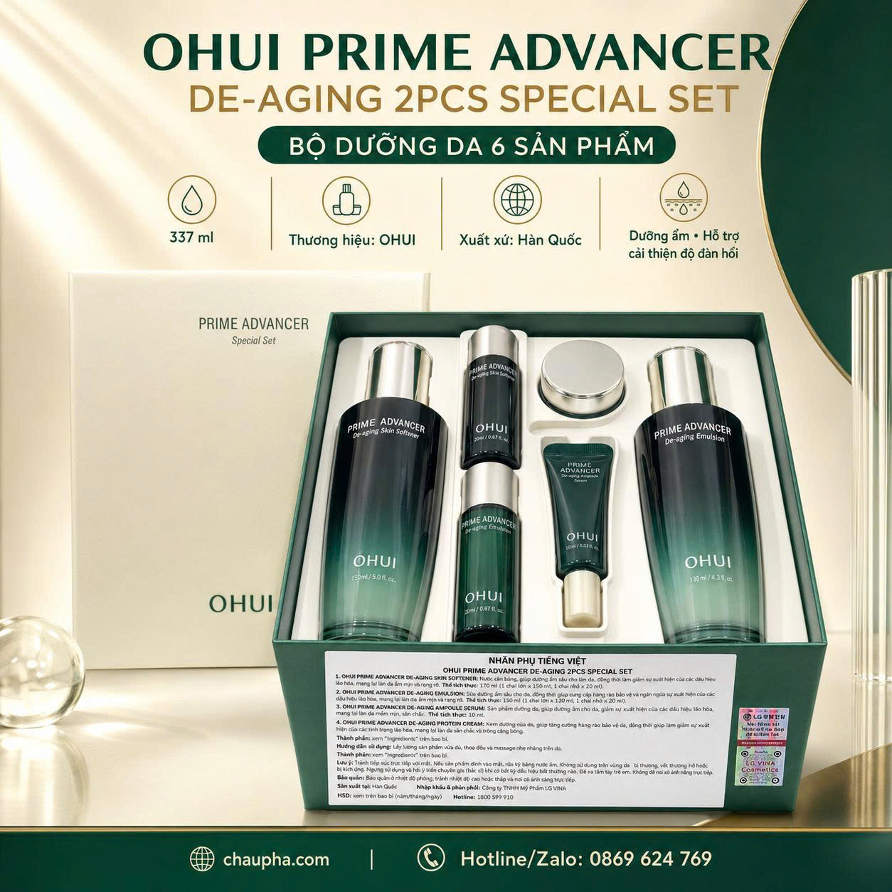 Bộ dưỡng da OHUI Prime Advancer De-aging 2PCS Special Set 6 món