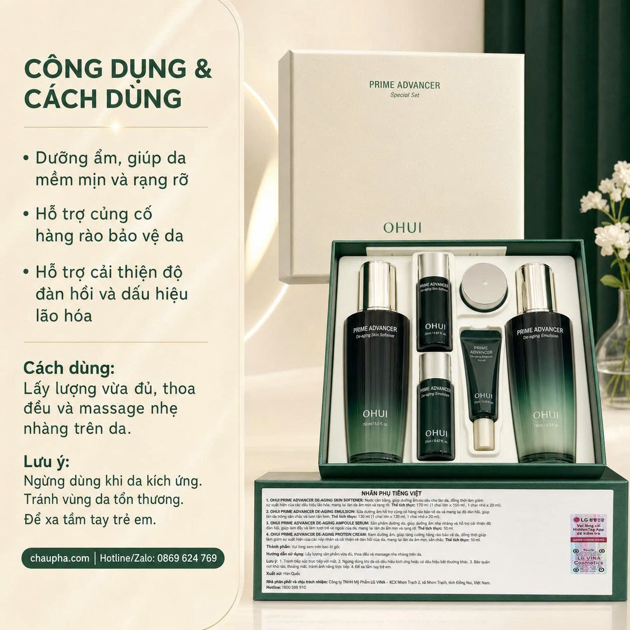 Bộ dưỡng da OHUI Prime Advancer De-aging 2PCS Special Set 6 món - Ảnh 3