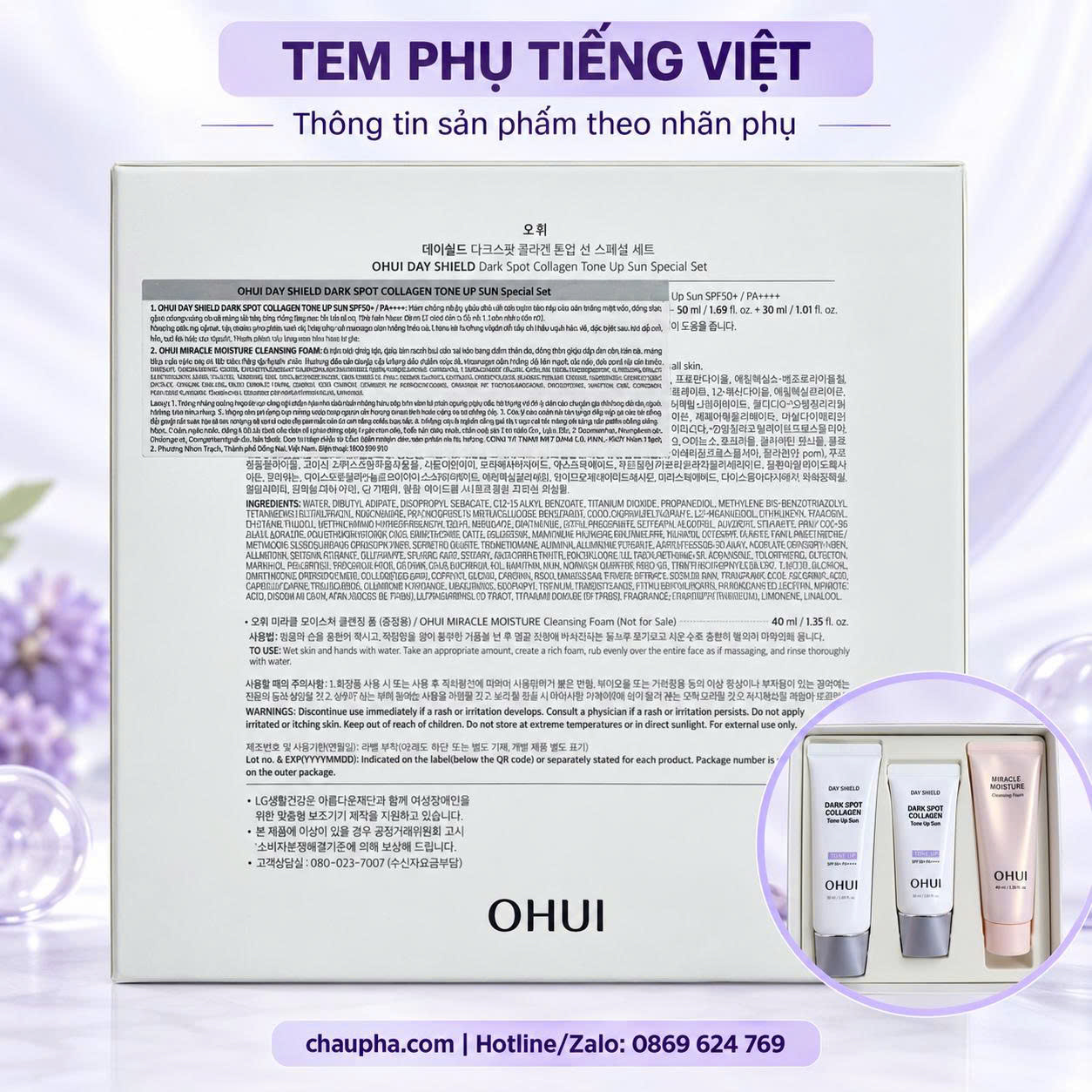 Bộ Kem Chống Nắng Cải Thiện Đốm Nâu Và Nâng Tông OHUI Day Shield Dark Spot Collagen Tone Up Sun Set – Bộ 3 sản phẩm 120ml - Ảnh 2