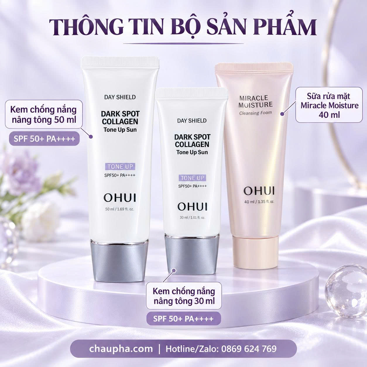 Bộ Kem Chống Nắng Cải Thiện Đốm Nâu Và Nâng Tông OHUI Day Shield Dark Spot Collagen Tone Up Sun Set – Bộ 3 sản phẩm 120ml - Ảnh 3