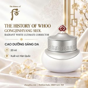 Cao dưỡng sáng da The History of Whoo Gongjinhyang:Seol Radiant White Ultimate Corrector 20ml